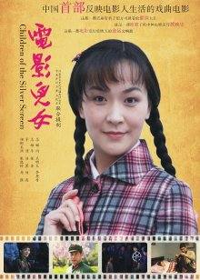 华人大神操欧美神级冰雪美女『伊芙琳·克莱尔』后入怼操爆射[2V1.77G度盘]